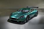 Aston Martin DBR9 2005 года